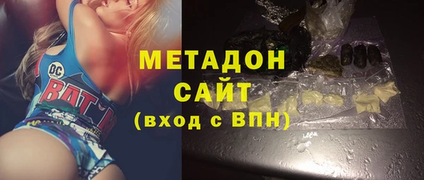 меф Володарск