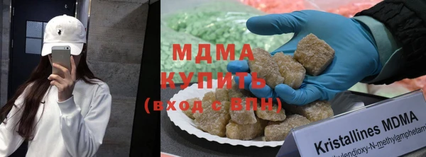 jwh Волоколамск