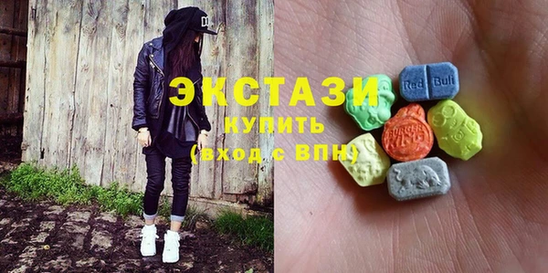 jwh Волоколамск