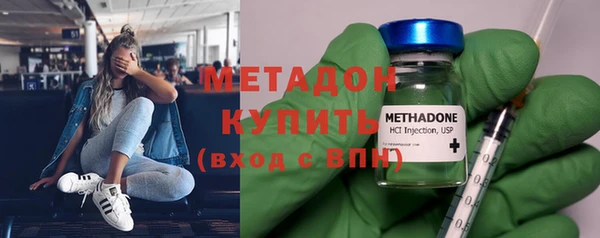 jwh Волоколамск