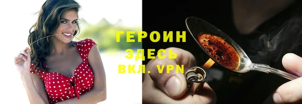 прущие крисы Верея
