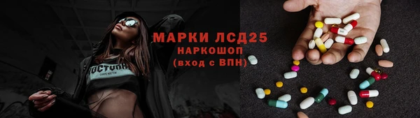 jwh Волоколамск