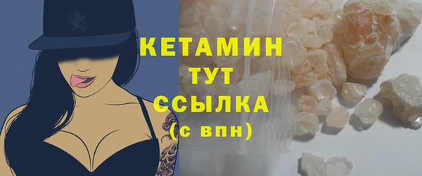 прущие крисы Верея