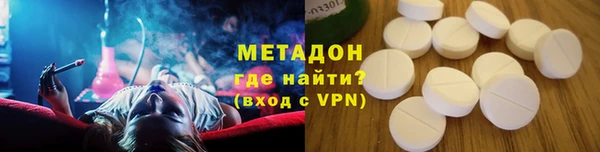 MESCALINE Верхнеуральск