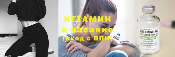 jwh Пестово