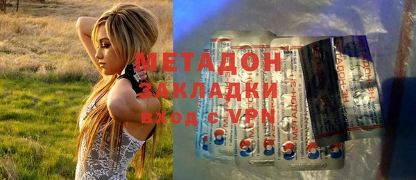 MESCALINE Верхнеуральск