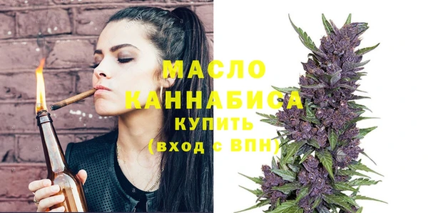 кокаин премиум Волосово