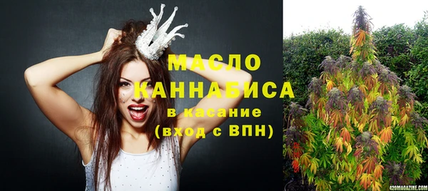 MESCALINE Верхнеуральск