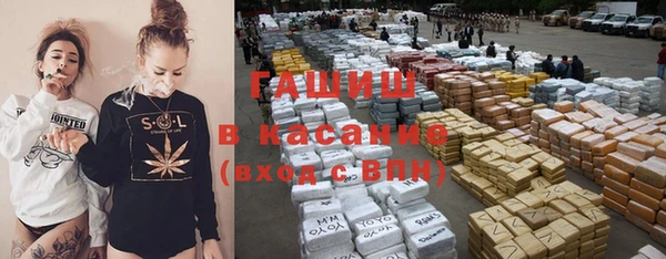 прущие крисы Верея