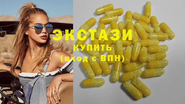 jwh Волоколамск