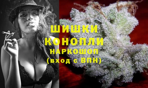кокаин премиум Волосово