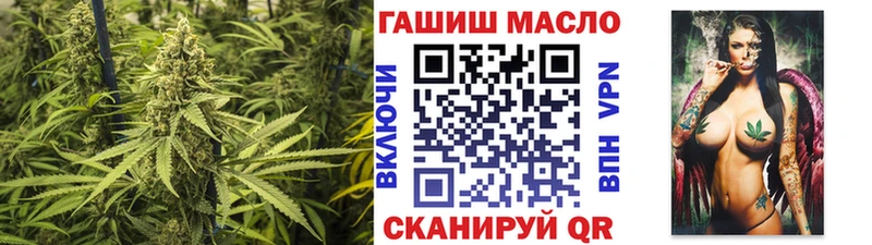 ТГК концентрат  Воткинск 